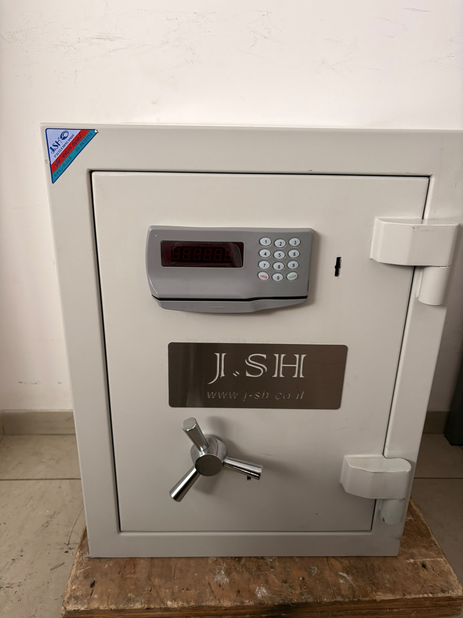 כספת כבדה מסדרת RS65